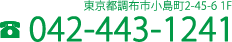 INFORMATION